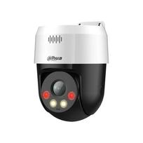 NET CAMERA 5MP PT DOME/SD2A500NB-GNY-A-PV DAHUA