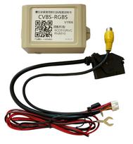 Laviline, LNOEMHU03 VW Universalios kameros prie originalios multimedijos adapteris RNS510 RCD510