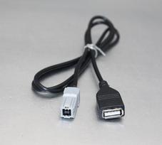 Toyota-USB  USB perėjimo laidas 30cm