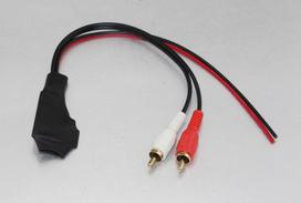 Bluetooth AUX -2RCA adapteris