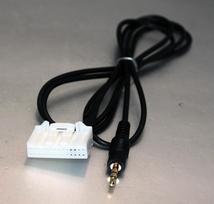 Toyota AUX 3,5mm įėjimo adapteris per CD changer jungtį, 28pin,1