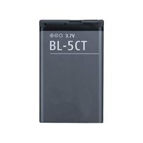 Akumuliatorius tinkantis Nokia 6303 1050mAh BL-5CT OEM
