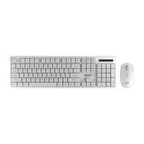 Klav.+pel.Wireless MARVO WS005 balta