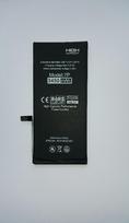 Akumuliatorius tinkantis "Di-Power" (padidintos talpos) iPhone 7 Plus 3450mAh