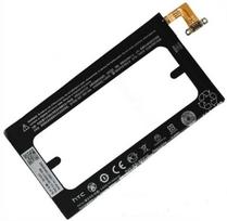 Akumuliatorius tinkantis HTC One Max 3300mAh BOP3P100