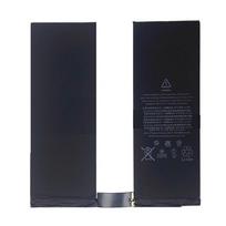 Akumuliatorius tinkantis iPad Pro 10.5 A1701/A1798/A1852 8134mAh