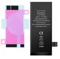 Akumuliatorius tinkantis iPhone 12/12 Pro 2800mAh su lipduku