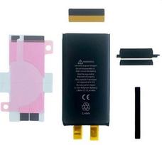 Akumuliatorius tinkantis iPhone 13 Mini 2406mAh without BMS su lipduku