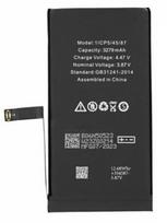 Akumuliatorius tinkantis iPhone 14 3279mAh su lipduku