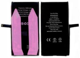 Akumuliatorius tinkantis iPhone 14 Plus 4325mAh su lipduku