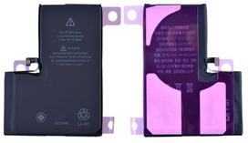 Akumuliatorius tinkantis iPhone 14 Pro Max 4323mAh su lipduku