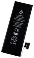 Akumuliatorius tinkantis iPhone 5G 1440mAh