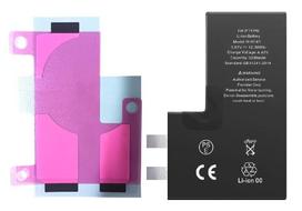 Akumuliatorius tinkantis iPhone 14 Pro 3200mAh without BMS su lipduku