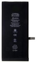 Akumuliatorius tinkantis iPhone 7 Plus 2900mAh su lipduku