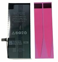 Akumuliatorius tinkantis iPhone 7 1960mAh su lipduku