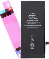 Akumuliatorius tinkantis iPhone SE 2020 1821mAh su lipduku