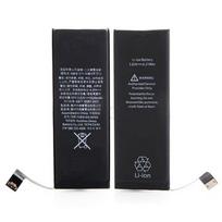 Akumuliatorius tinkantis iPhone SE 1624mAh su lipduku