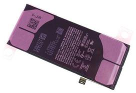 Akumuliatorius tinkantis iPhone SE 2022 2018mAh su lipduku