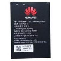 Akumuliatorius tinkantis Huawei HB554666RAW for Modem E5375 EC5377 E5373 E5356 E5351 E5330 EC5377U-872 1500mAh