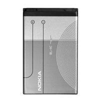 Akumuliatorius tinkantis Nokia 6100 890mAh BL-4C/108/1661/1662/2220S/2652/2690/3500C/5100/6100/6101/6103/6125/6131/6136/6170/626