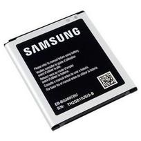 Akumuliatorius tinkantis Samsung Core Prime G360/G361/J200 Galaxy J2 2000mAh BG360CBU
