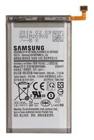 Akumuliatorius tinkantis Samsung G970F S10e 3000mAh EB-BG970ABU
