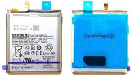 Akumuliatorius tinkantis Samsung G991 S21 4000mAh EB-BG991ABY