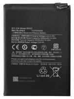 Akumuliatorius tinkantis Xiaomi Poco M4 Pro 5G/Redmi Note 11 5G 5000mAh BN5C