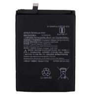 Akumuliatorius tinkantis Xiaomi POCO X3 NFC 6000mAh BN61