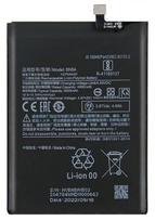 Akumuliatorius tinkantis Xiaomi Redmi 10/Redmi 10 2022/Redmi Note 10 5G/Poco M3 Pro 5G 5000mAh BN5A