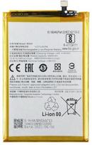 Akumuliatorius tinkantis Xiaomi Redmi 9A/Redmi 9C 5000mAh BN56