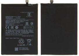 Akumuliatorius tinkantis Xiaomi Redmi 9T/Redmi Note 9/POCO M3 6000mAh BN62