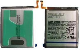 Akumuliatorius tinkantis Samsung N975F Note 10+ 4300mAh EB-BN972ABU