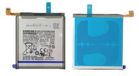 Akumuliatorius tinkantis Samsung S906 S22 Plus 4500mAh EB-BS906ABY