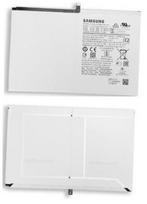 Akumuliatorius tinkantis Samsung T500/T505 Tab A7 10.4 7040mAh EB-BT500 (service pack)