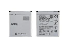 Akumuliatorius tinkantis Sony BA750 X12/15i/18i 1500mAh (used Grade B)