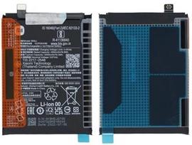 Akumuliatorius tinkantis Xiaomi Redmi Note 12 5G/POCO X5 5G 5000mAh BN5J