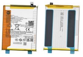 Akumuliatorius tinkantis Xiaomi Redmi 13C 5G/Poco C65 5000mAh BN5Q (service pack)