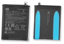 Akumuliatorius tinkantis Xiaomi Redmi 7/Redmi Note 8/Redmi Note 8T 3900mAh BN46