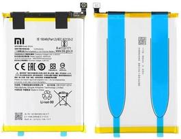 Akumuliatorius tinkantis Xiaomi Redmi 9A/Redmi 9C/Redmi A1/Redmi A1+ 5000mAh BN56 (service pack)