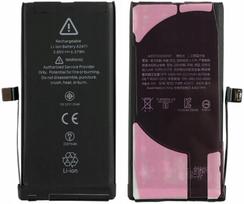 Akumuliatorius tinkantis iPhone 12 Mini 2227mAh Self-Diagnosable su lipduku