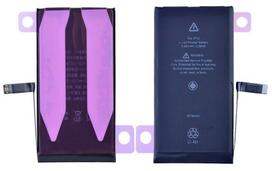 Akumuliatorius tinkantis iPhone 14 3279mAh Self-Diagnosable su lipduku