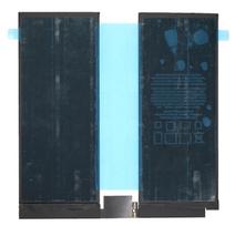 Akumuliatorius tinkantis iPad Pro 12.9 (3rd 4th gen) A2014/A1895/A1876/A1983 9720mAh