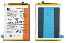 Akumuliatorius tinkantis Xiaomi Redmi A3/Poco C61 5000mAh BN5R (service pack)