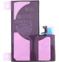 Akumuliatorius tinkantis iPhone 15 Pro Max 4422mAh Self-Diagnosable su lipduku