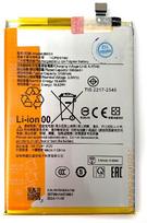 Akumuliatorius tinkantis Xiaomi Redmi 14C/Poco C755 5160mAh BN5X