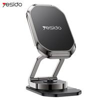 Yesido C222 magnetinis telefono laikiklis