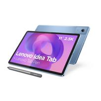 Lenovo Idea Tab 5G LTE (w/o power adapter) | ZAFM0483SE | 11 " | Polar Blue | IPS | 2560 x 1600 pixels | MediaTek