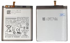 Akumuliatorius tinkantis Samsung G990 S21 FE 5G 4500mAh EB-BG990ABY