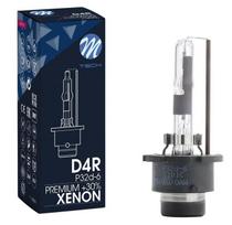 Lemputė XENON D4R 4300K, 1vnt